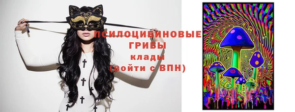 MESCALINE Верхнеуральск