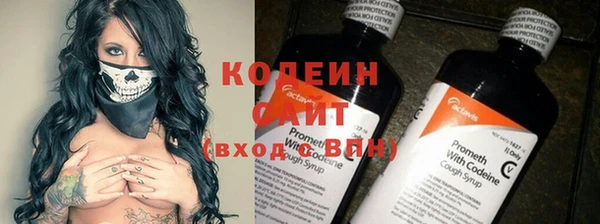 бошки Верхний Тагил