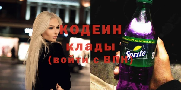 MESCALINE Верхнеуральск