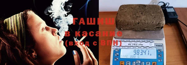 таблы Верея