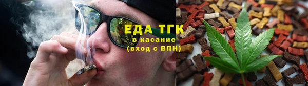 бошки Верхний Тагил