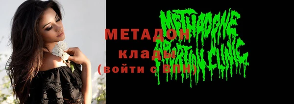 таблы Верея