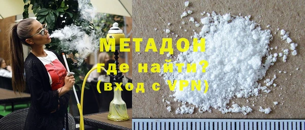 MESCALINE Верхнеуральск