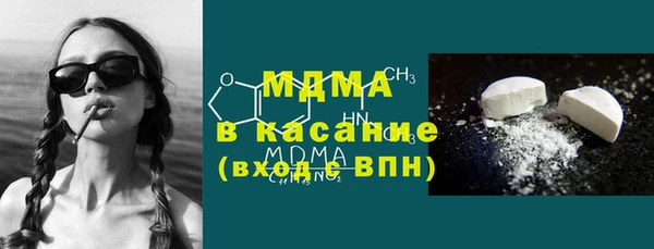 таблы Верея