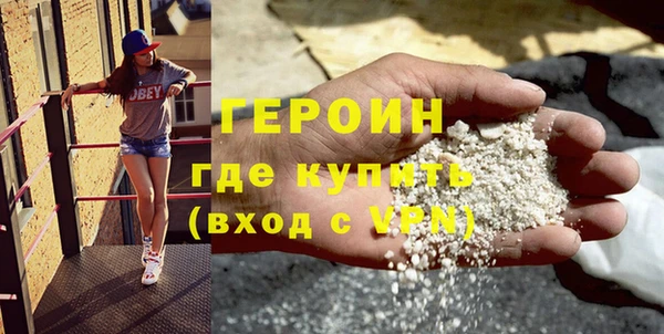 MESCALINE Верхнеуральск