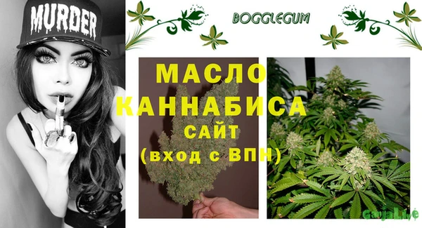 MESCALINE Верхнеуральск