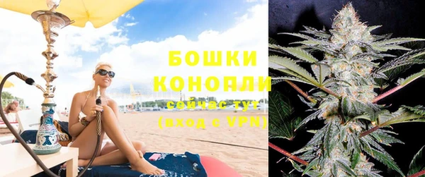 MESCALINE Верхнеуральск