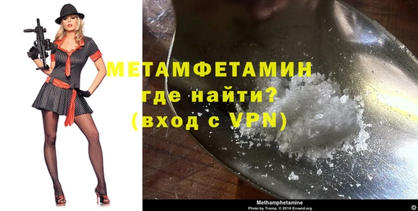 таблы Верея