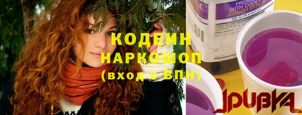 MESCALINE Верхнеуральск