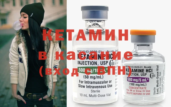 MESCALINE Верхнеуральск