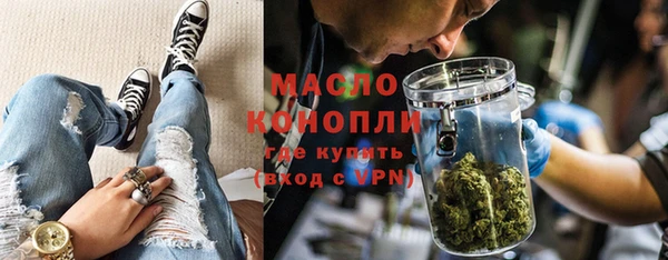 MESCALINE Верхнеуральск