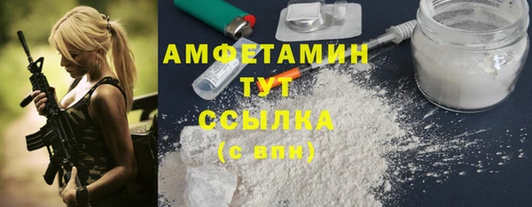 MESCALINE Верхнеуральск