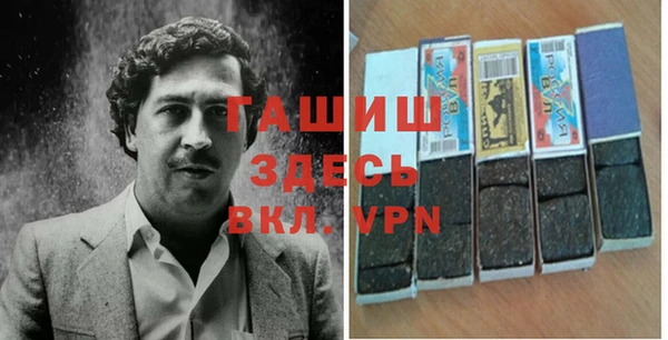 таблы Верея