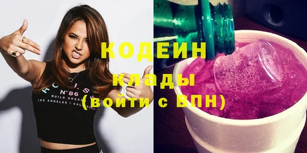 таблы Верея