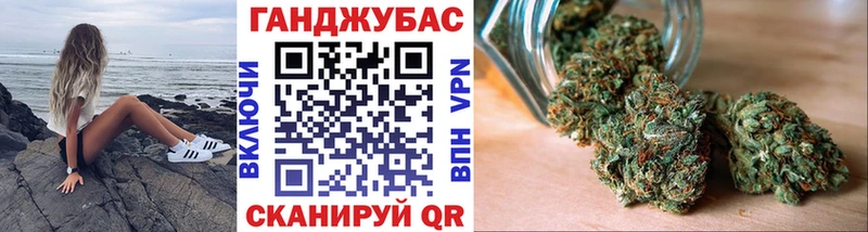Бошки Шишки LSD WEED  Людиново 